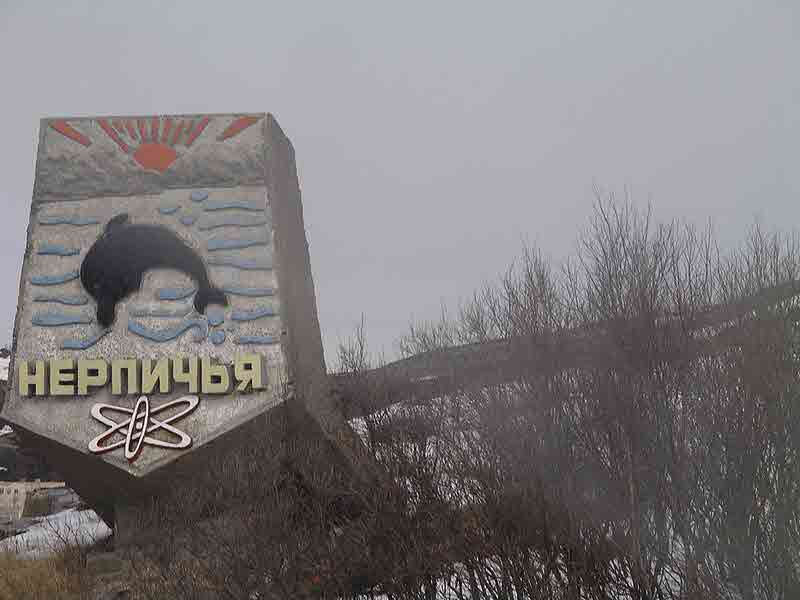 K-141 Kursk exterior and interior, photo 006.jpg