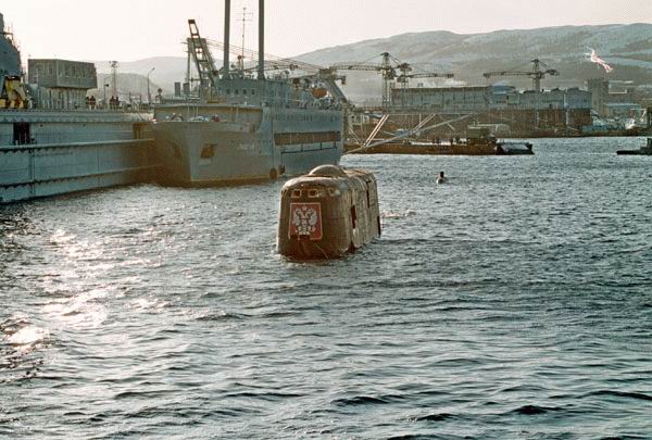 K-141 Kursk explosion and salvage damage, photo 4