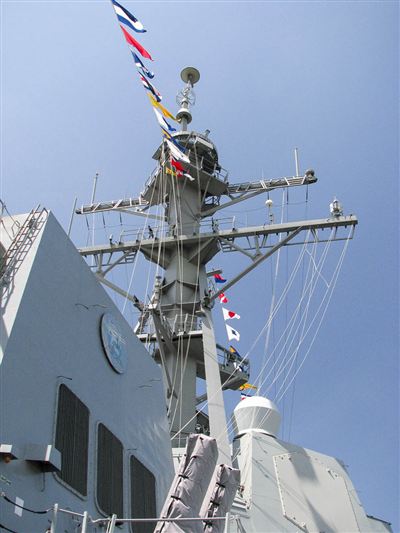 USS Truxtun DDG-103 — Charleston commissioning photo 21