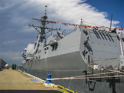 USS Truxtun DDG-103 — Charleston commissioning photo 61